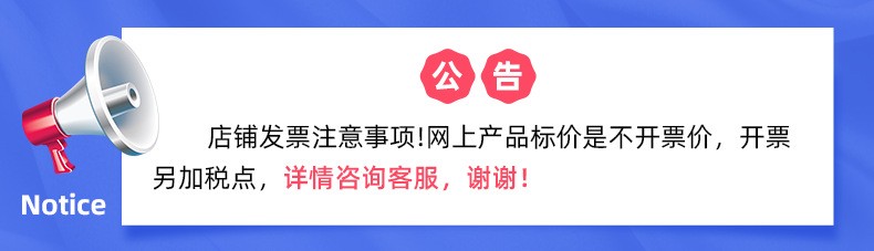 人工折盖工字封箱机SCX-50A+SCX-50G(图8)